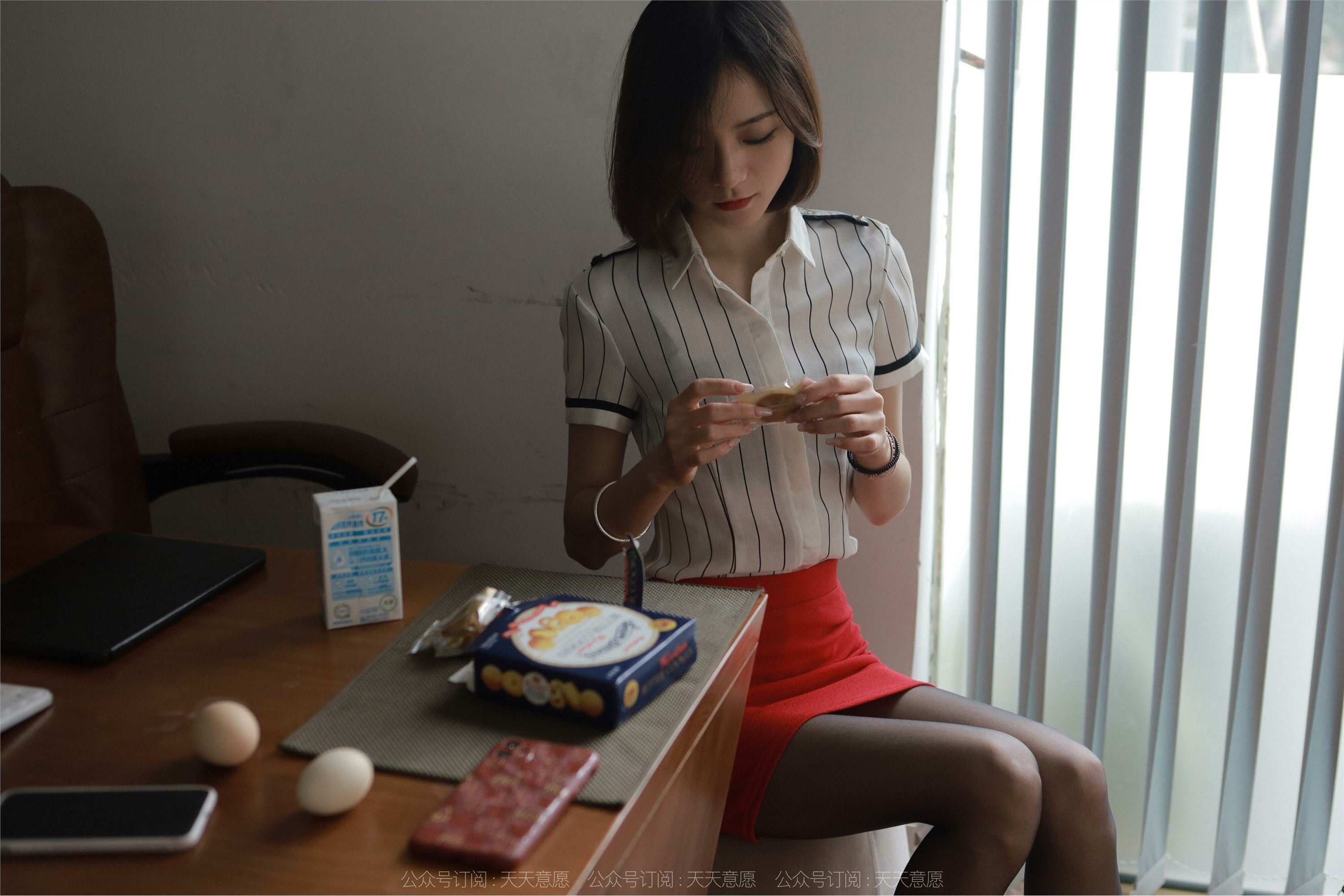 IESS异思趣向 2022.03.24 丝享家1038：小六《红颜祸水》